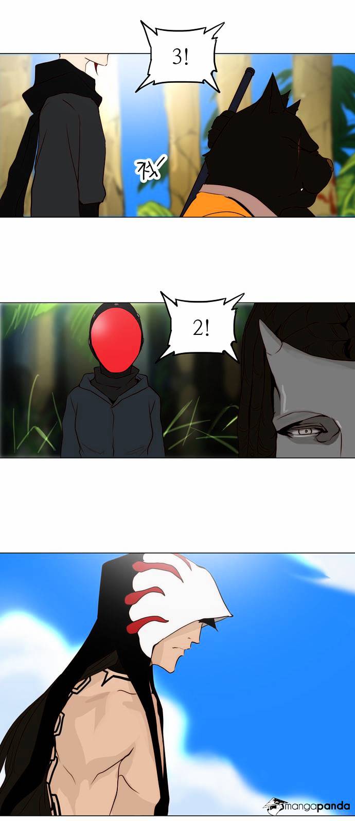 Tower of God Chapter 162 page 12