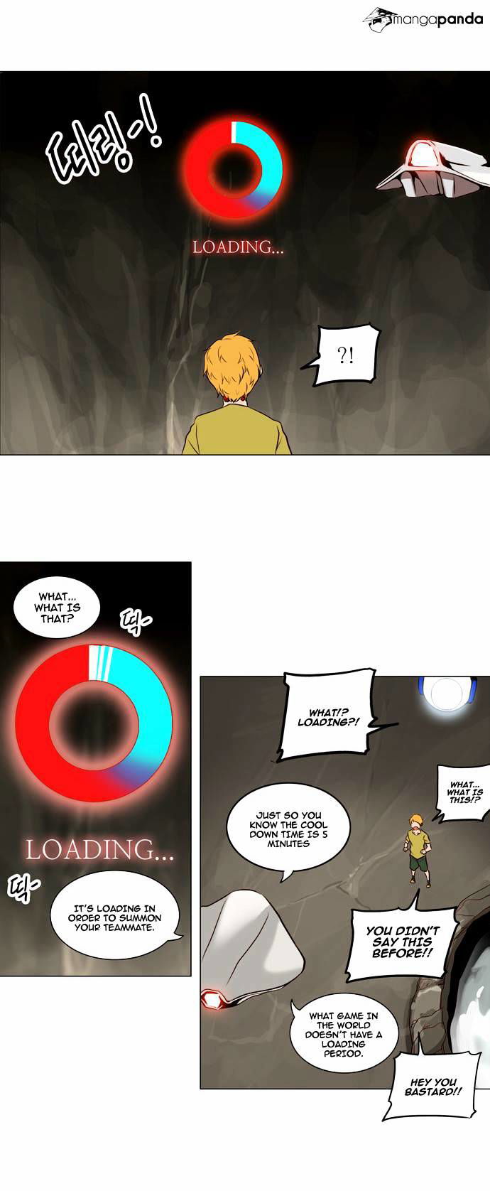 Tower of God Chapter 162 page 22