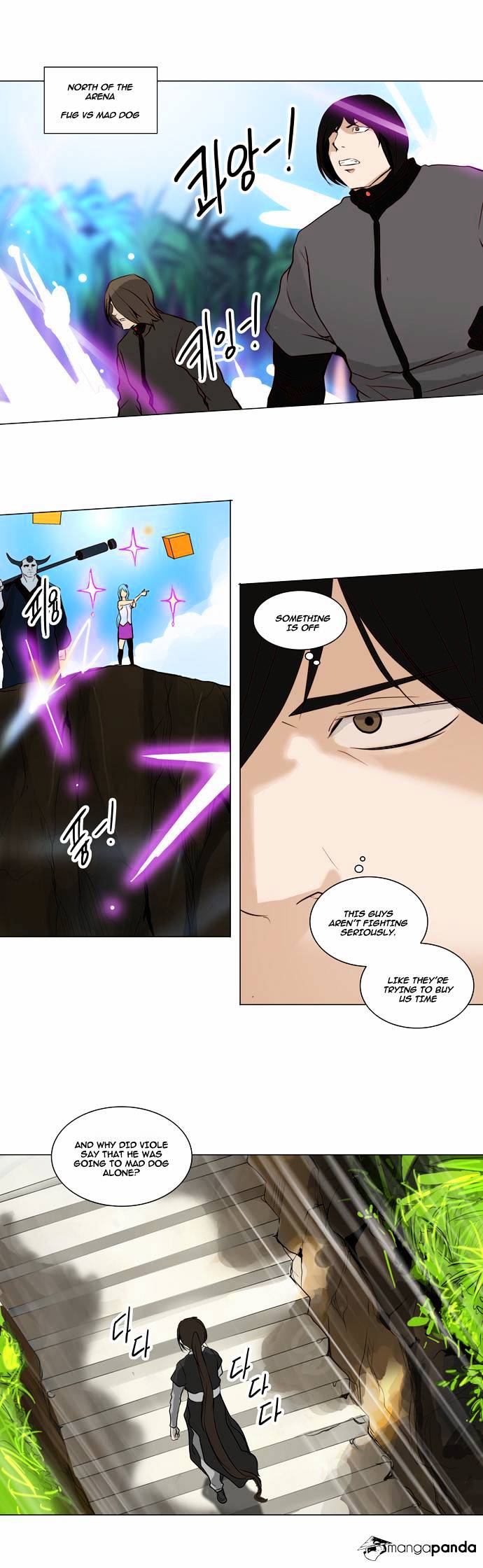 Tower of God Chapter 162 page 24