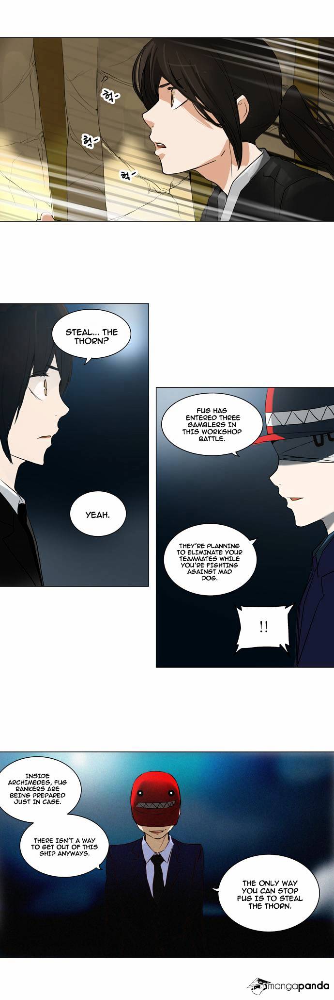 Tower of God Chapter 162 page 25