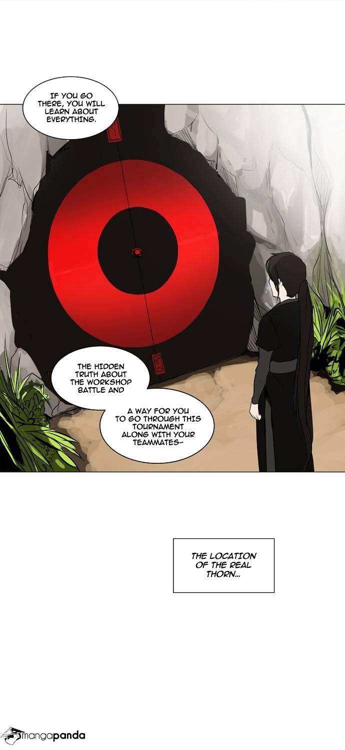 Tower of God Chapter 162 page 27