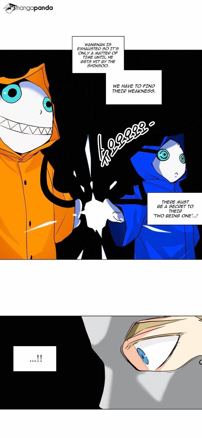Tower of God Chapter 163 page 15