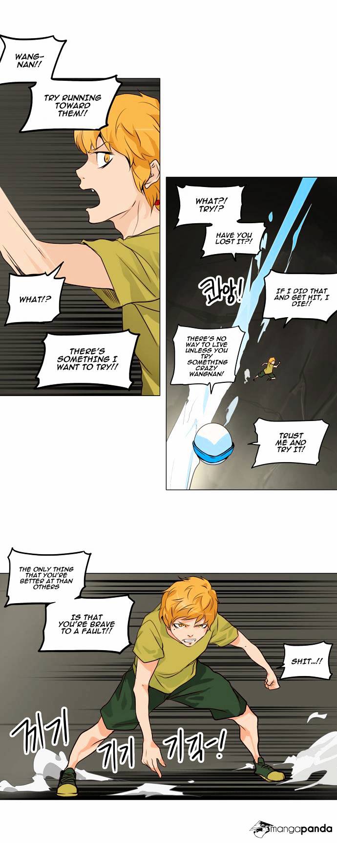 Tower of God Chapter 163 page 16