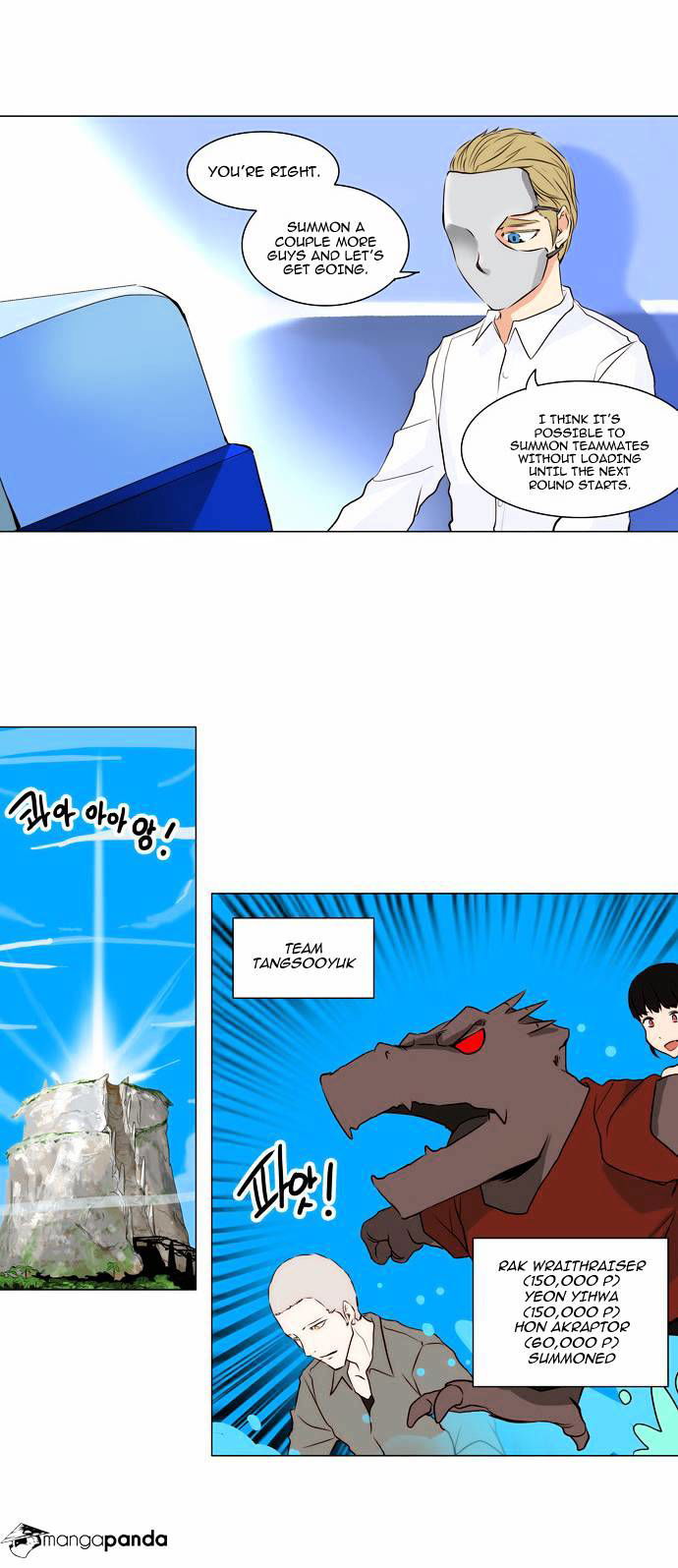 Tower of God Chapter 163 page 29