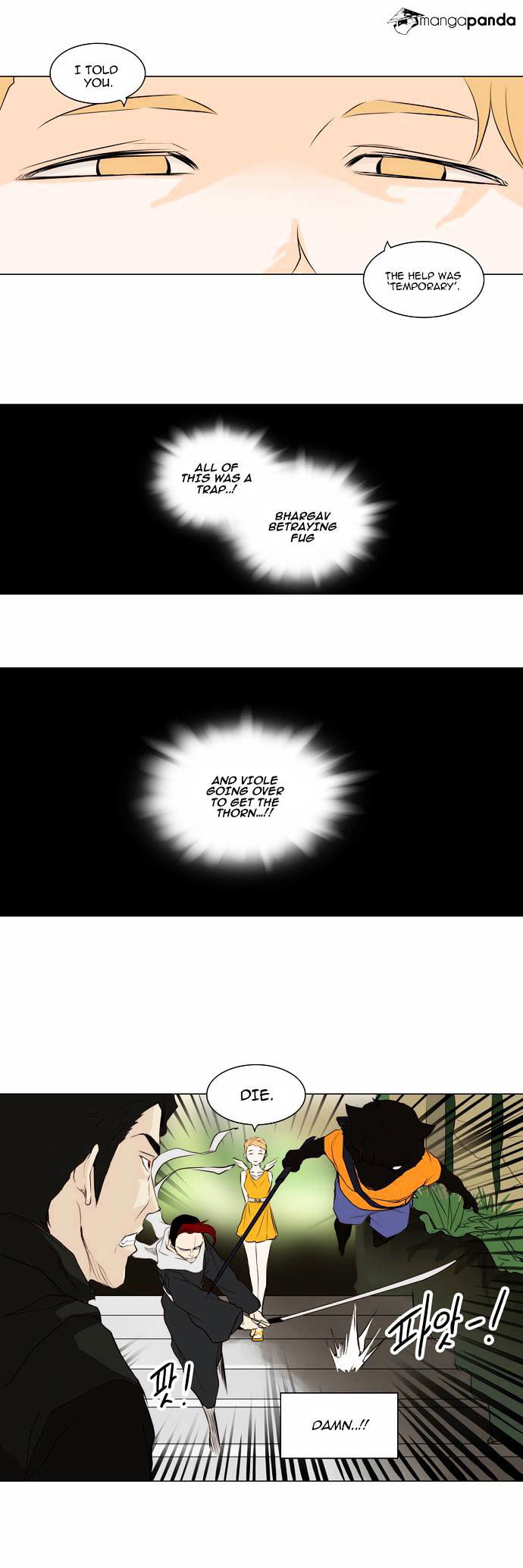 Tower of God Chapter 164 page 14