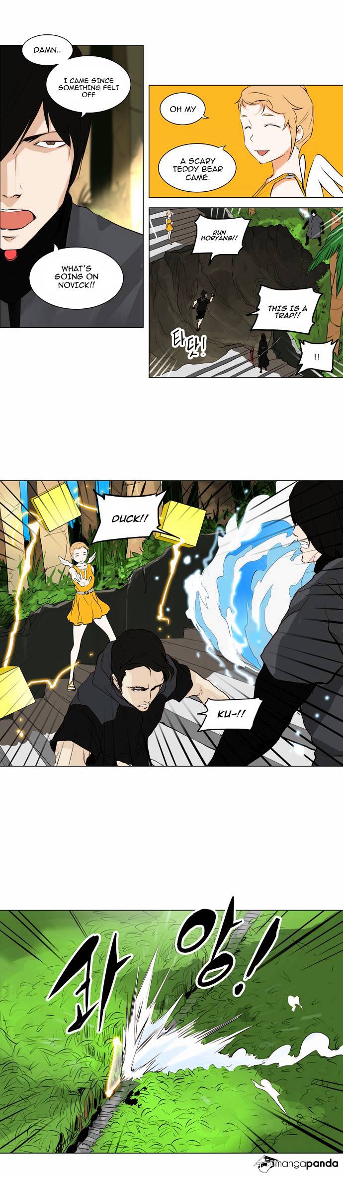 Tower of God Chapter 164 page 17