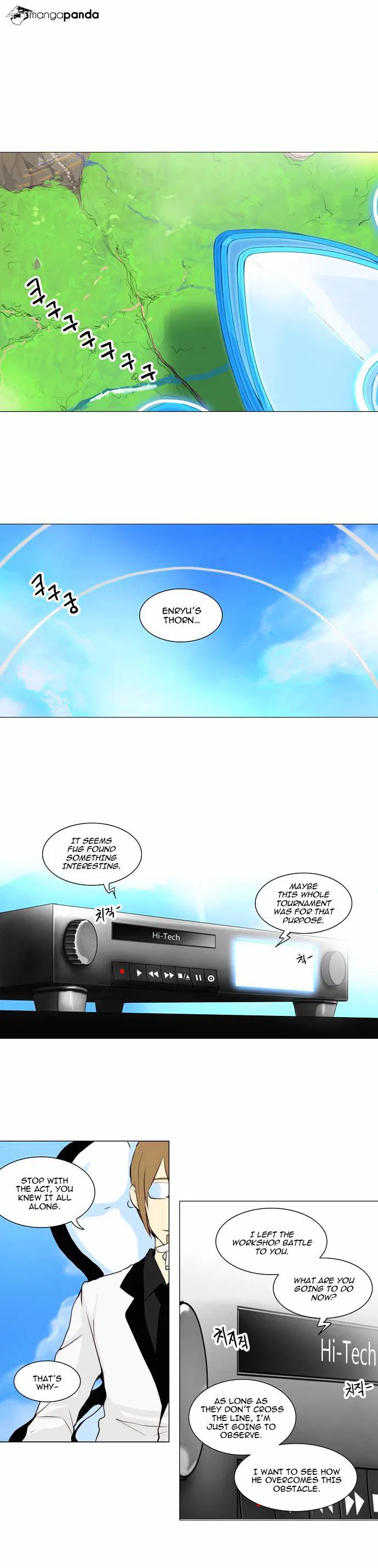 Tower of God Chapter 166 page 1