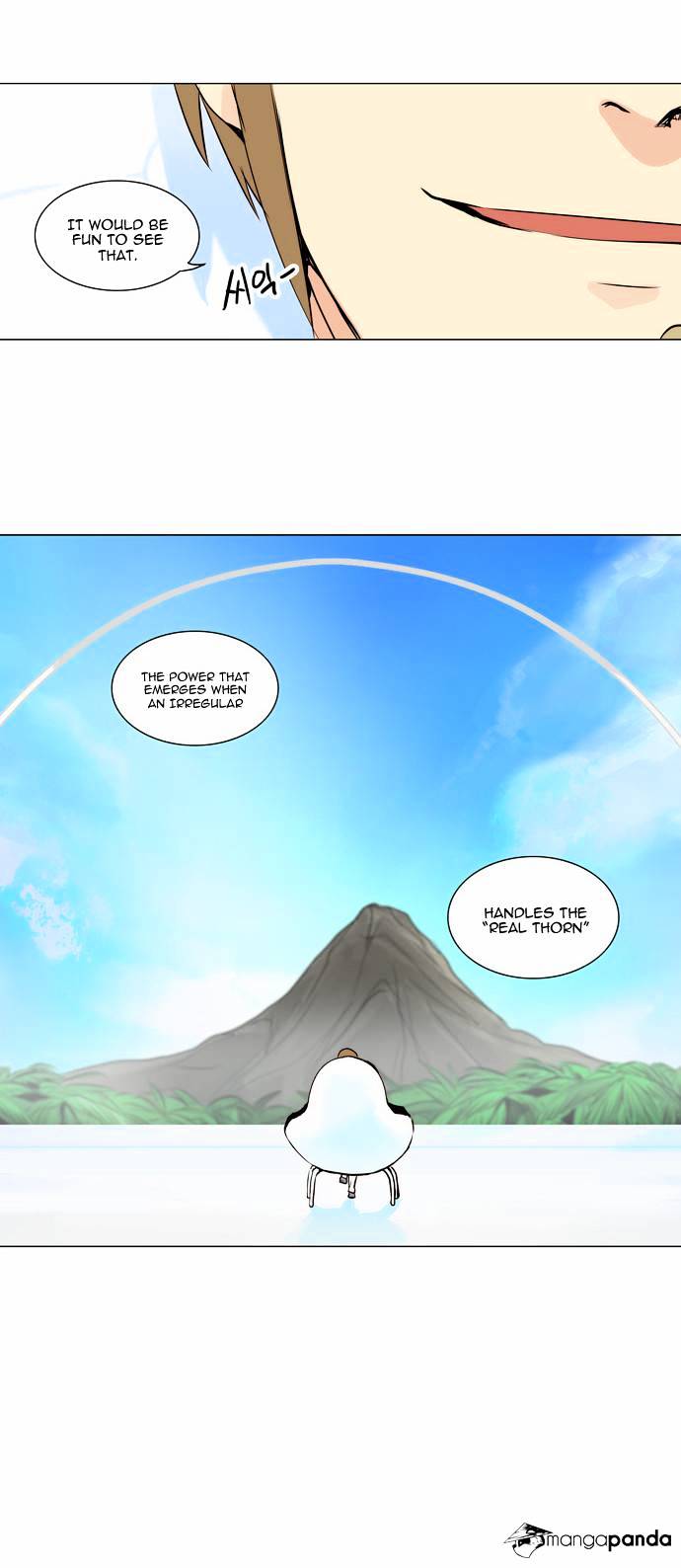 Tower of God Chapter 166 page 2