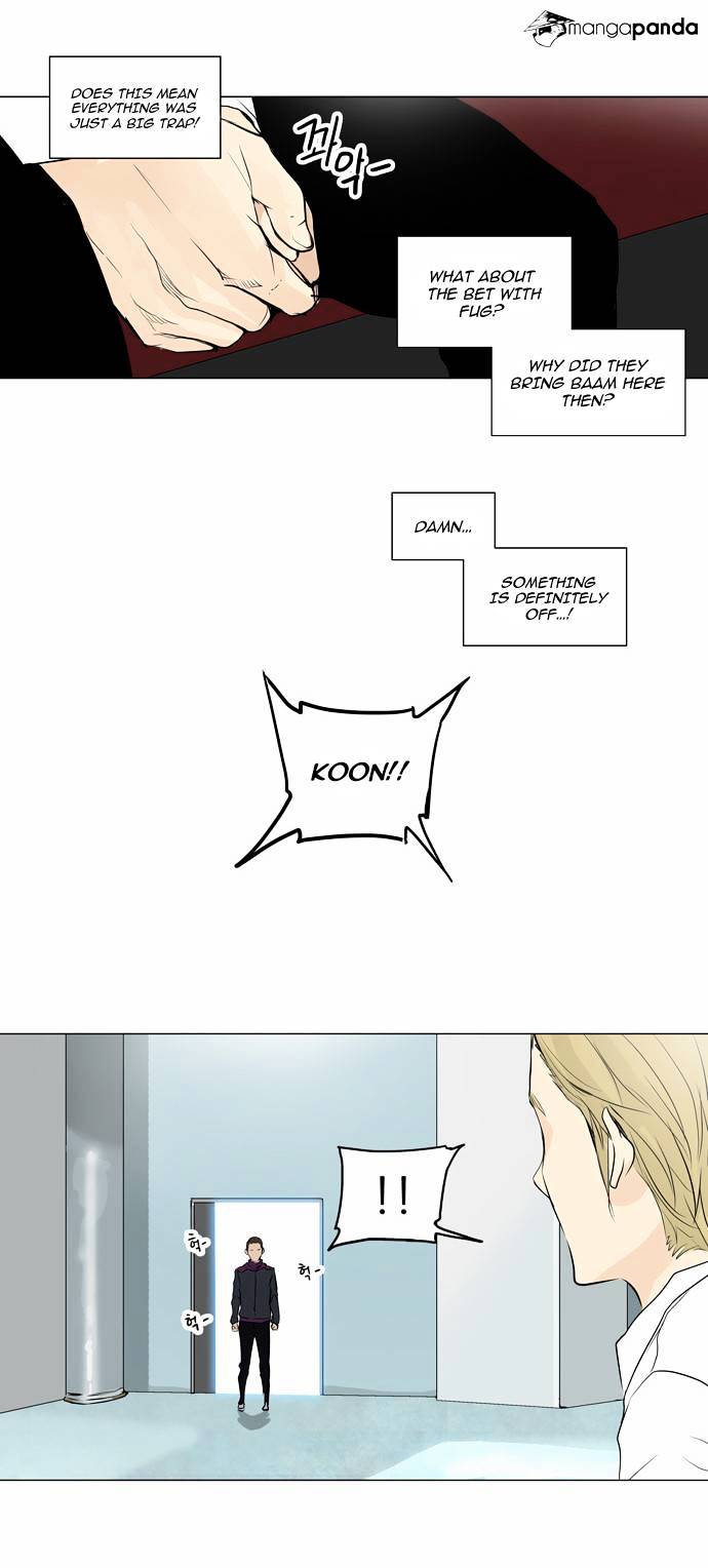 Tower of God Chapter 166 page 17