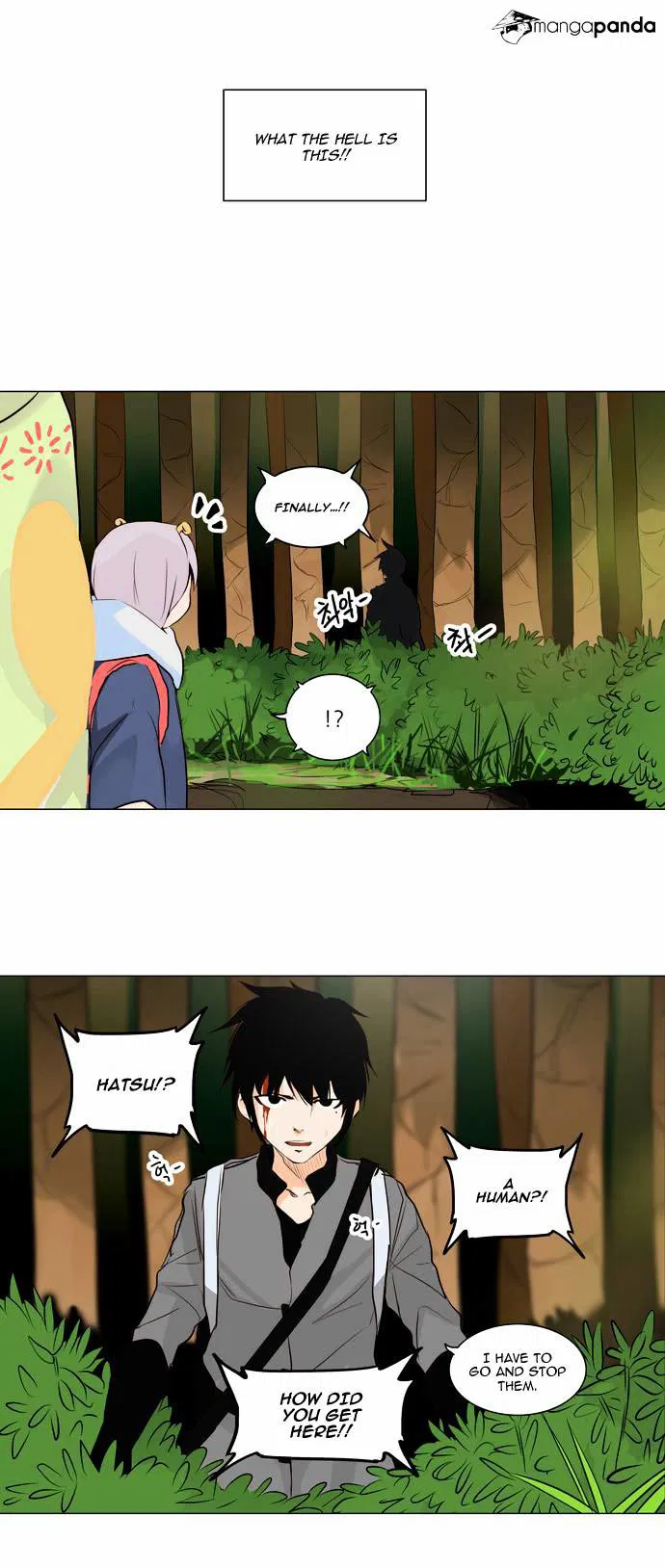Tower of God Chapter 166 page 31