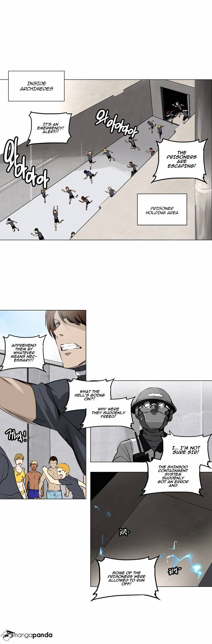 Tower of God Chapter 167 page 1