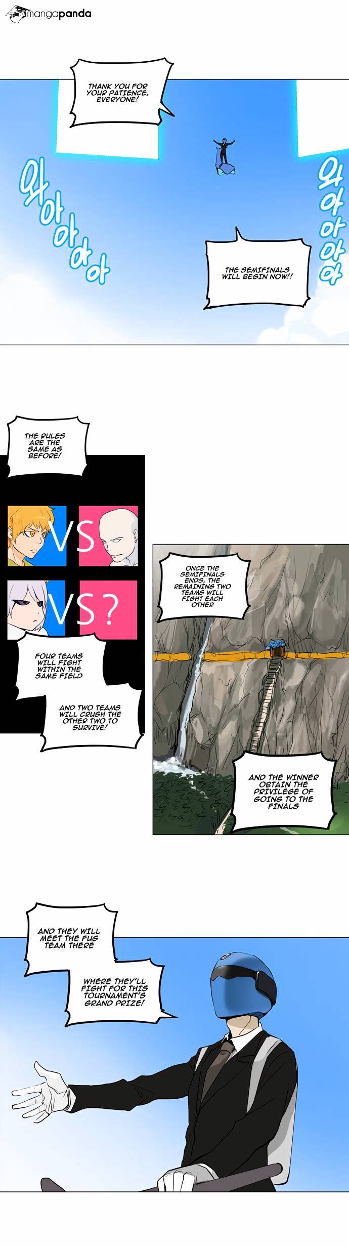 Tower of God Chapter 167 page 6