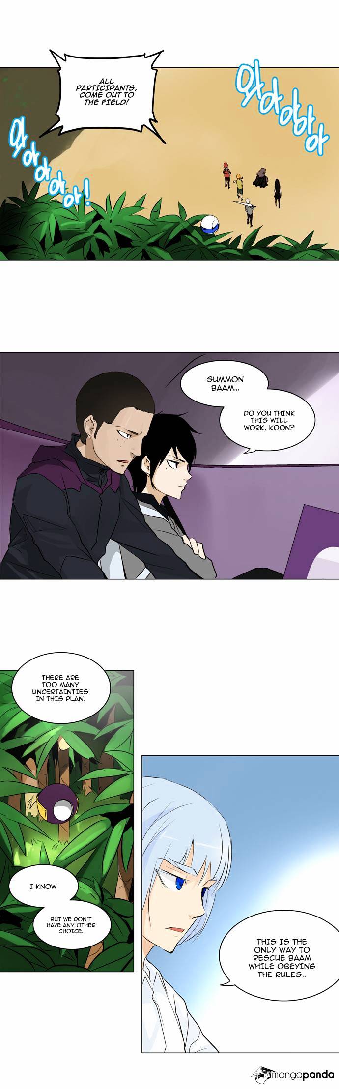 Tower of God Chapter 167 page 7