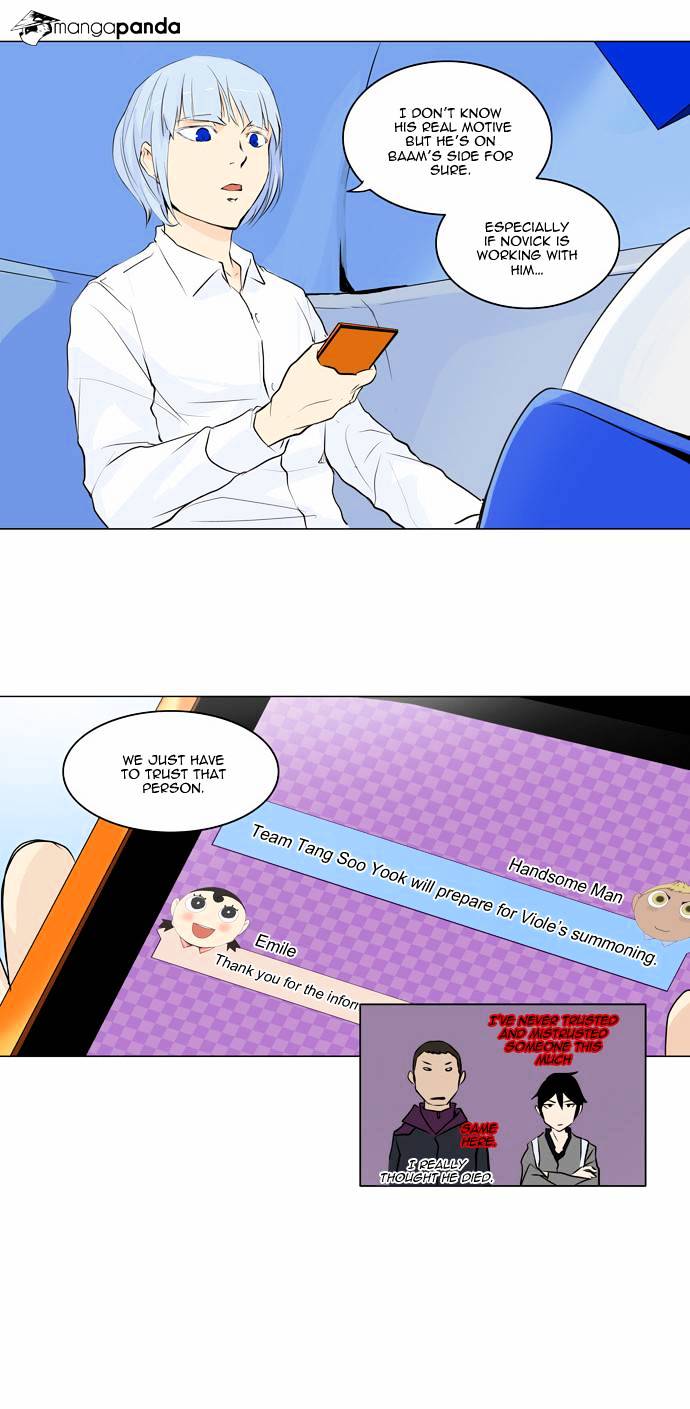 Tower of God Chapter 167 page 11