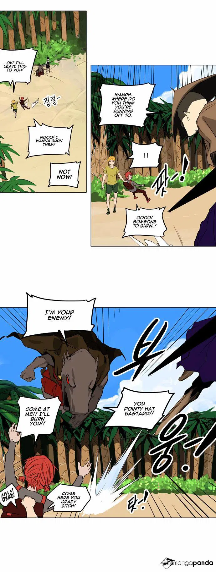 Tower of God Chapter 167 page 16