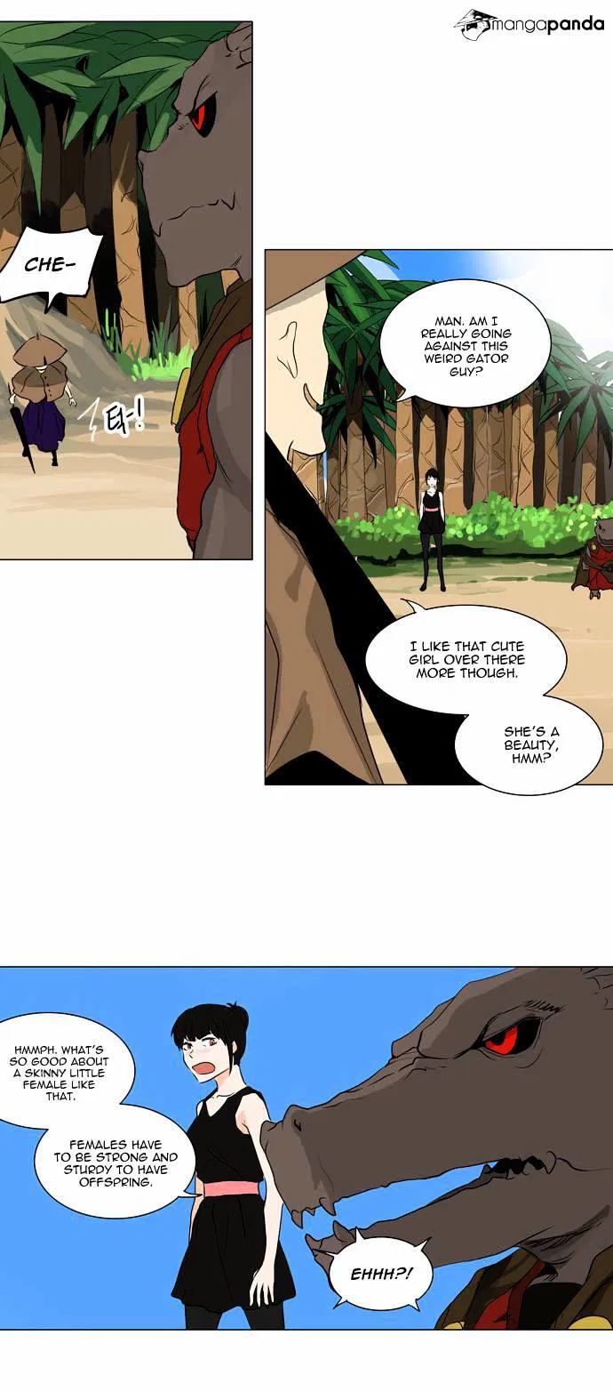 Tower of God Chapter 167 page 17