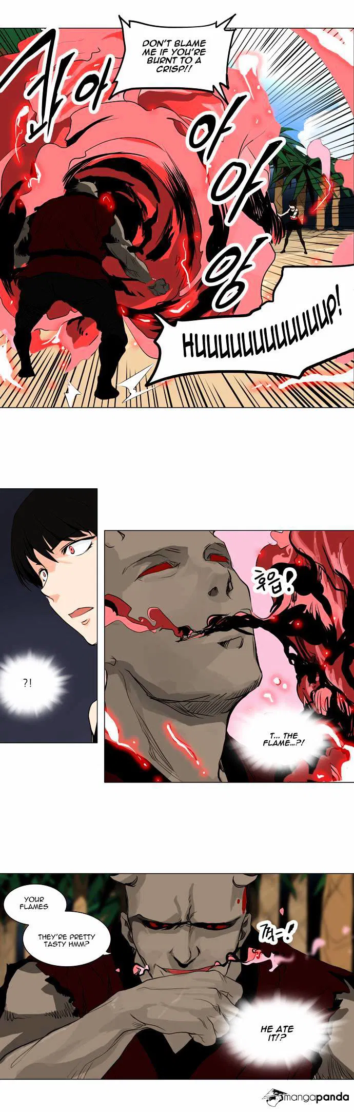 Tower of God Chapter 167 page 21