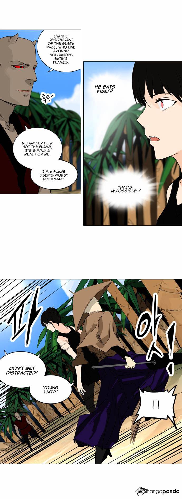 Tower of God Chapter 167 page 22