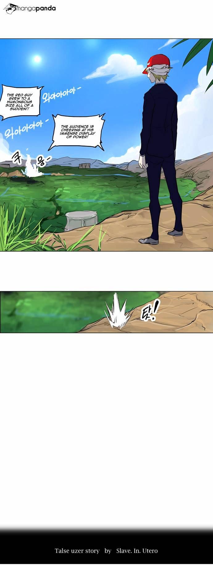 Tower of God Chapter 168 page 3