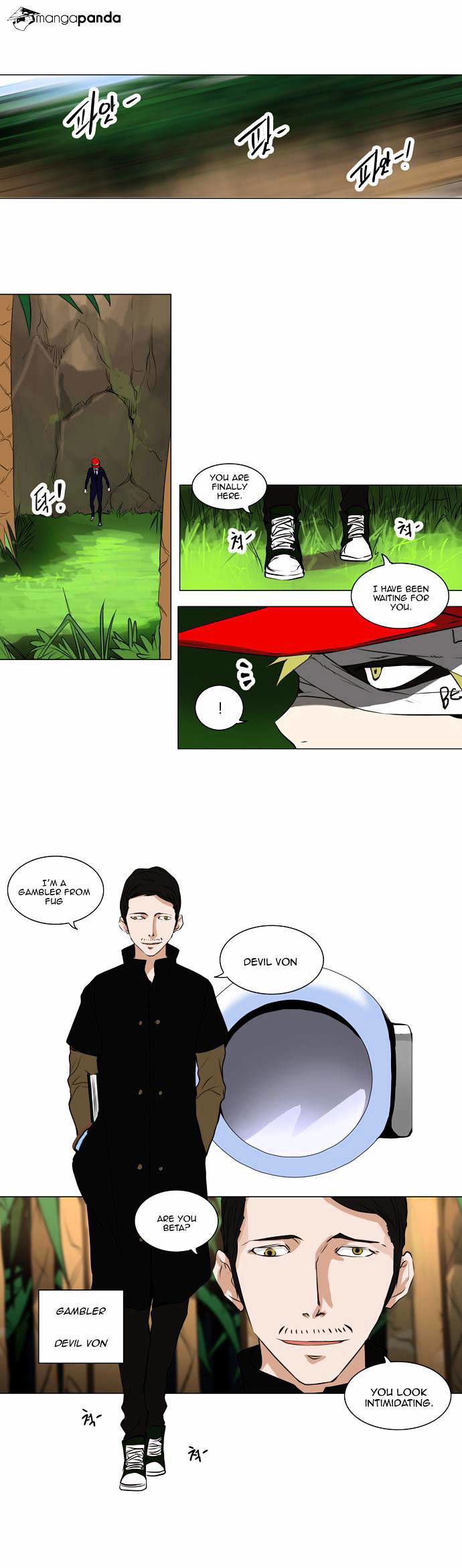 Tower of God Chapter 168 page 5