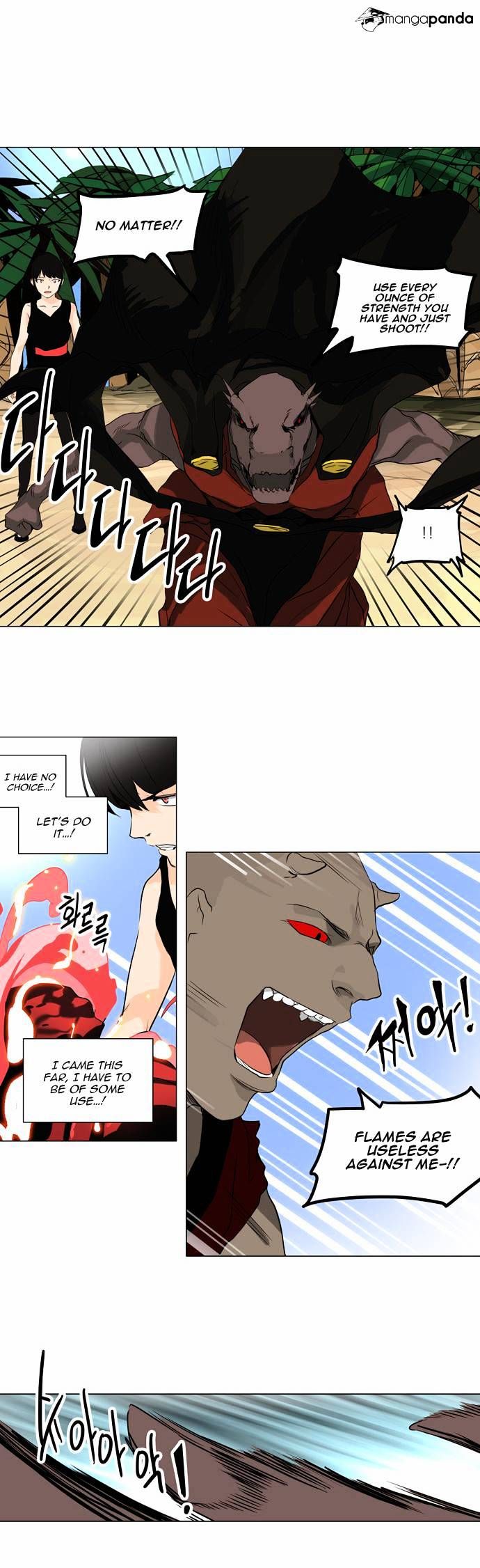 Tower of God Chapter 168 page 13