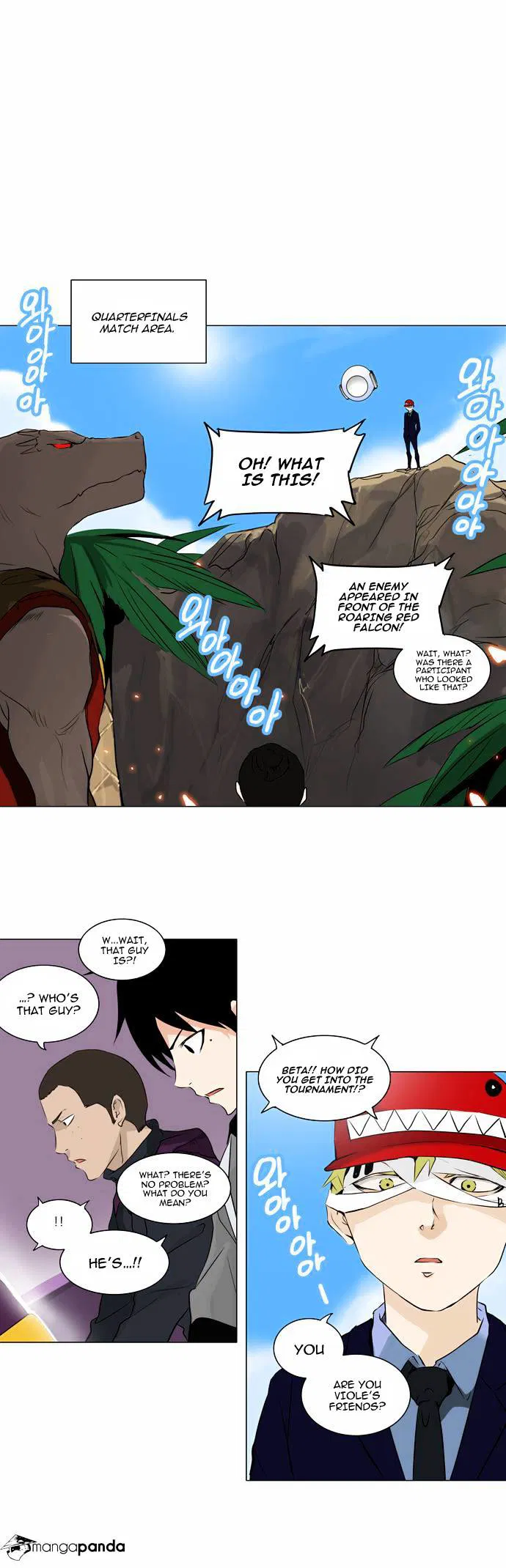 Tower of God Chapter 169 page 4