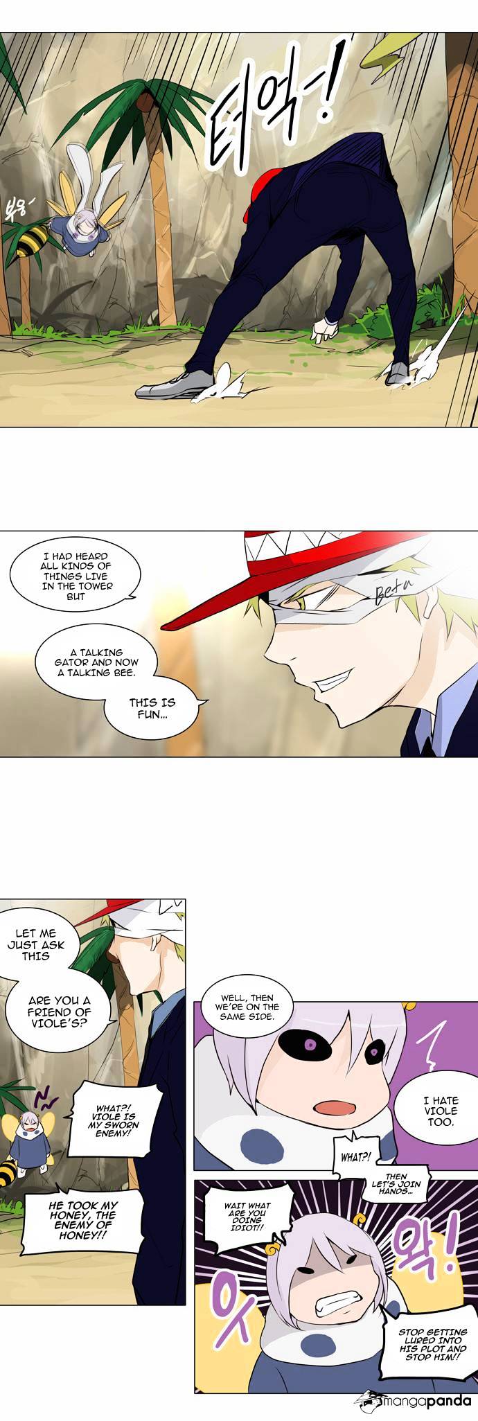 Tower of God Chapter 169 page 14