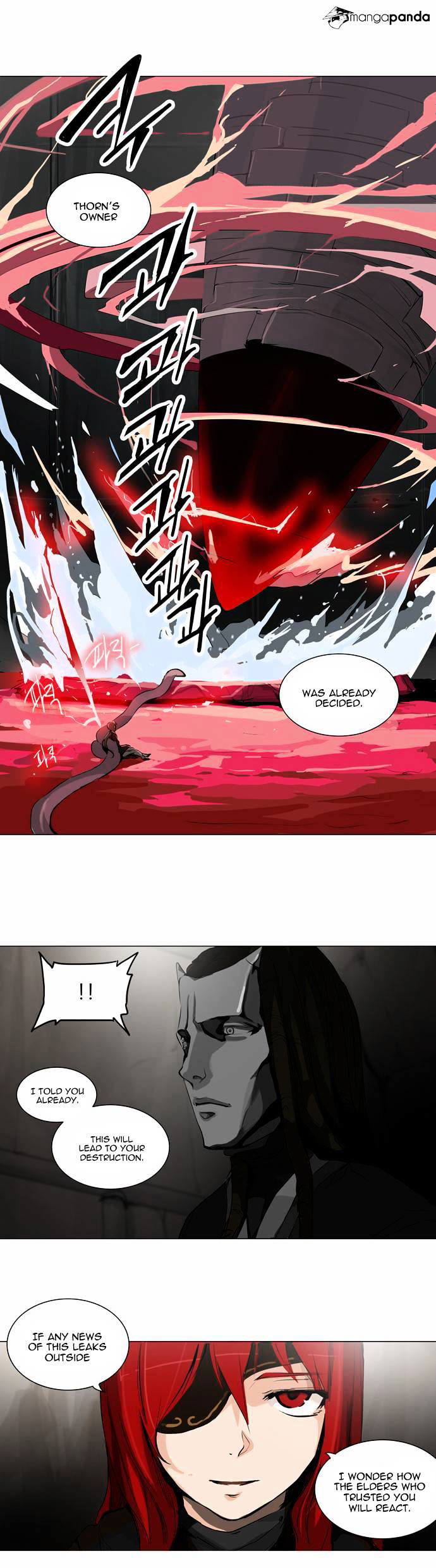 Tower of God Chapter 170 page 12