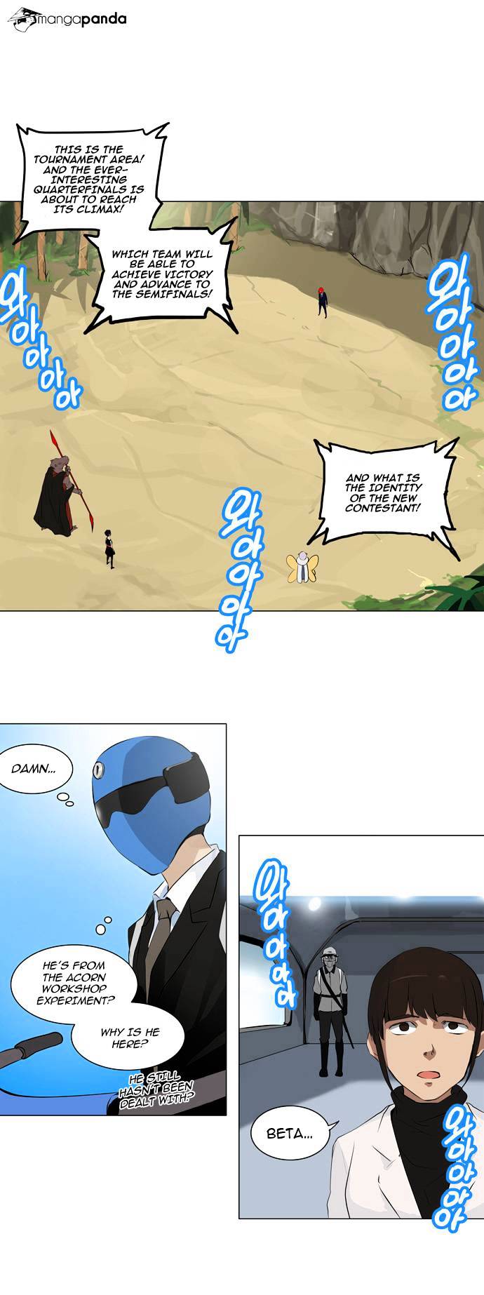 Tower of God Chapter 171 page 2