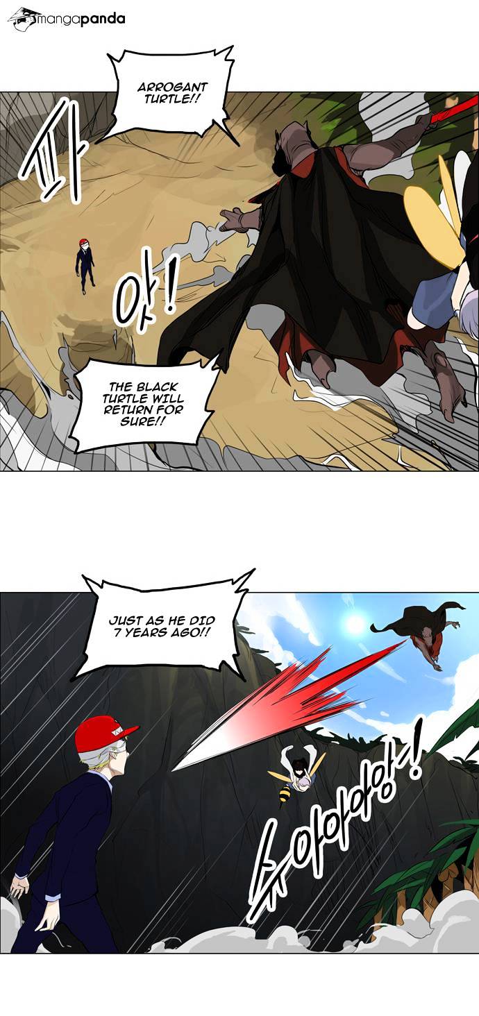 Tower of God Chapter 171 page 5