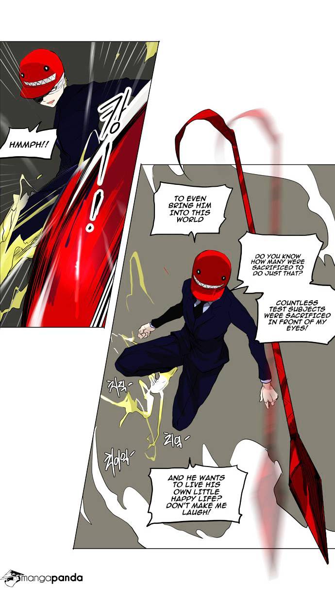 Tower of God Chapter 171 page 6