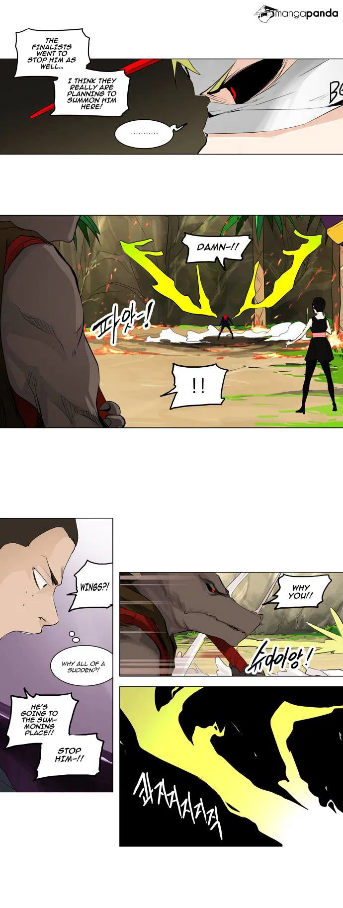 Tower of God Chapter 171 page 11