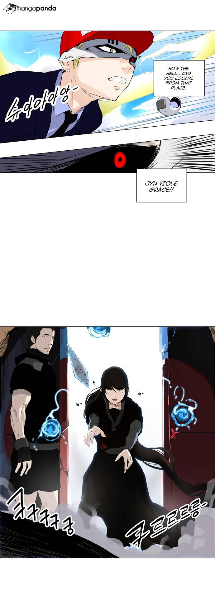 Tower of God Chapter 171 page 13