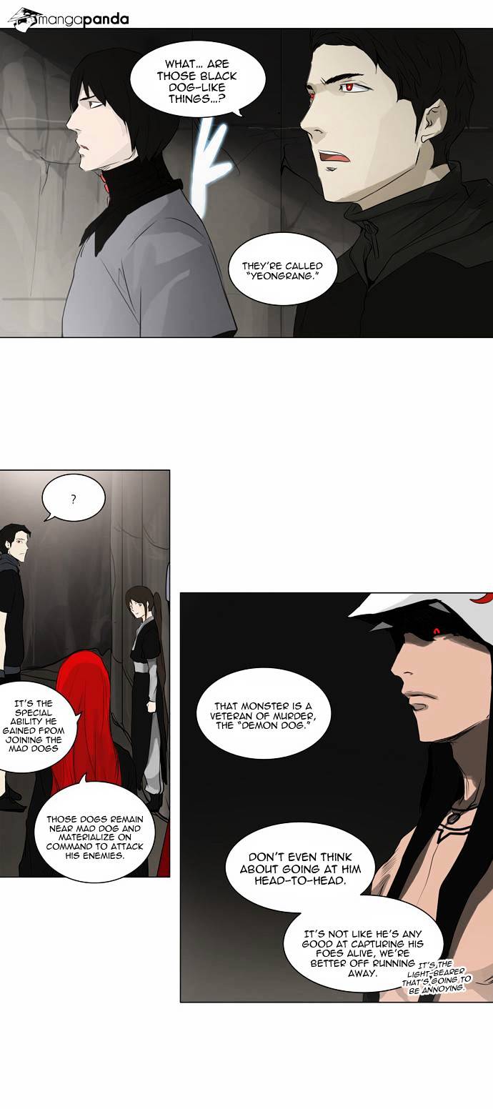 Tower of God Chapter 172 page 7