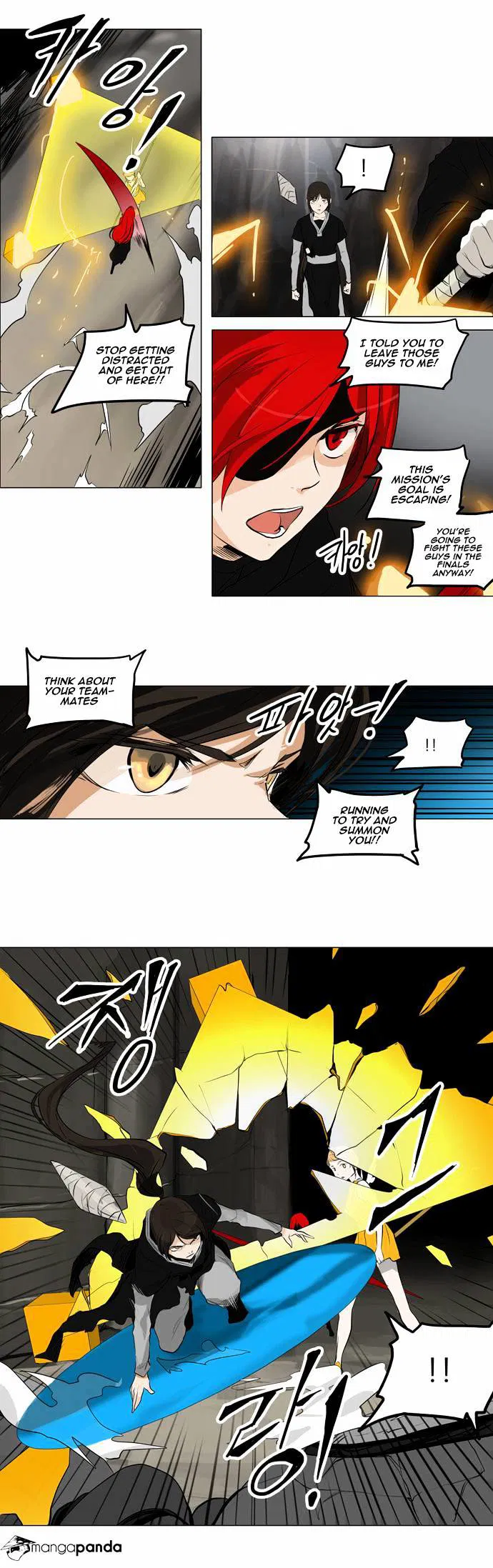 Tower of God Chapter 172 page 17