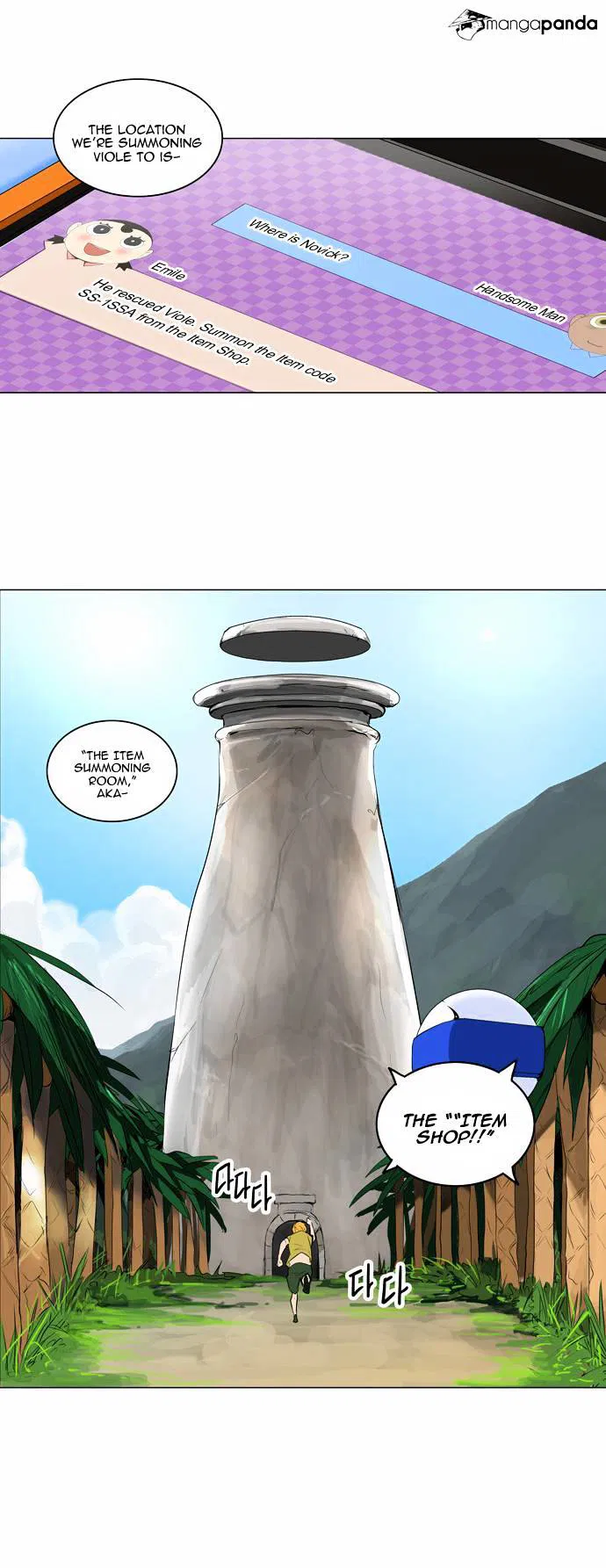 Tower of God Chapter 172 page 20