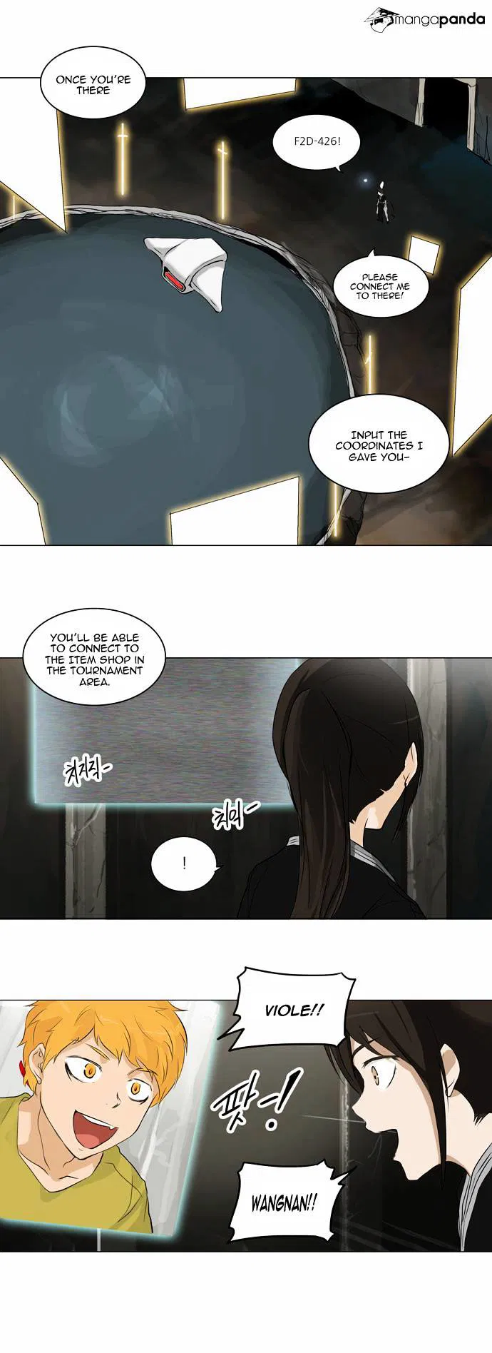 Tower of God Chapter 172 page 22