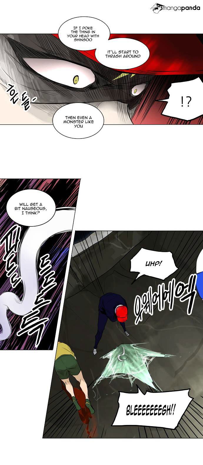 Tower of God Chapter 173 page 22