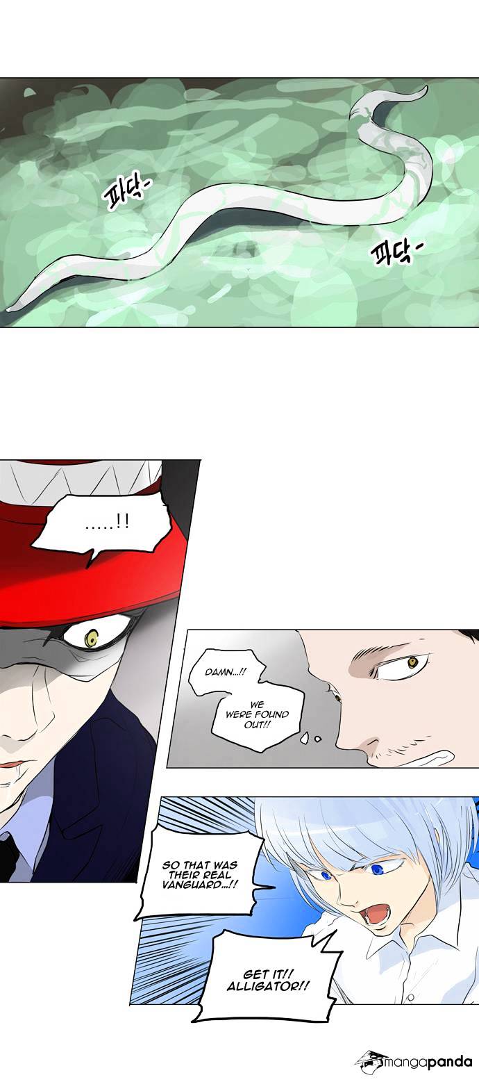 Tower of God Chapter 173 page 23