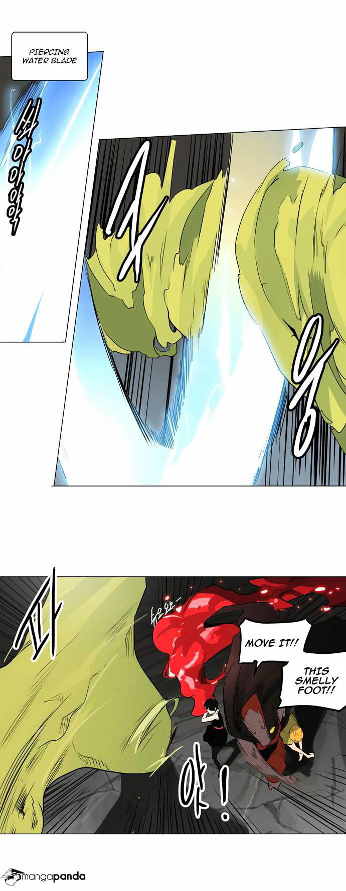 Tower of God Chapter 174 page 11