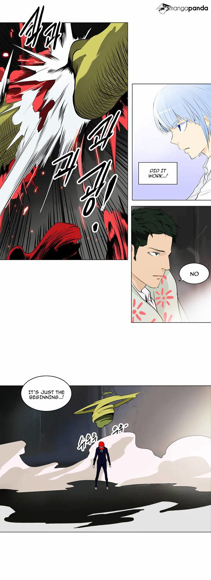 Tower of God Chapter 174 page 12