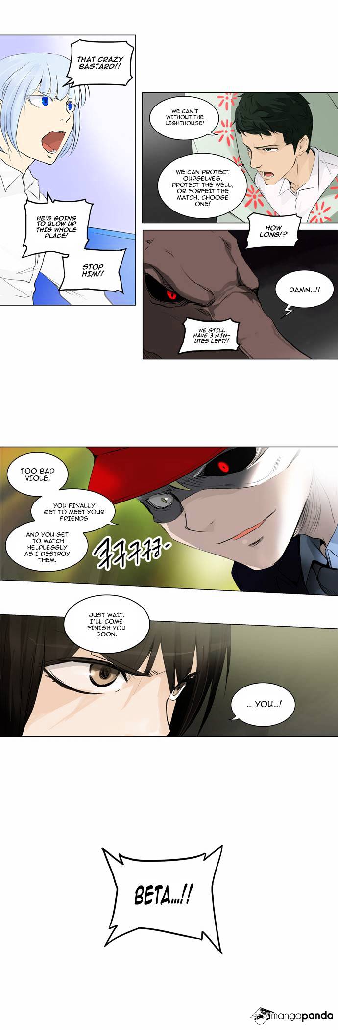 Tower of God Chapter 174 page 16