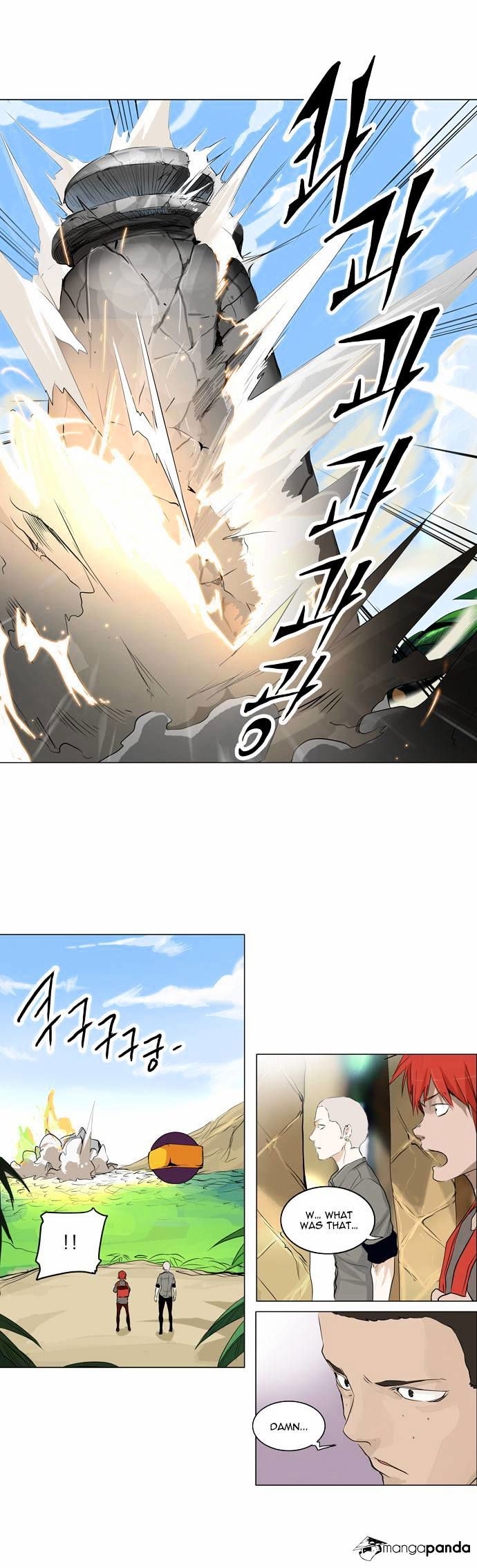 Tower of God Chapter 174 page 21