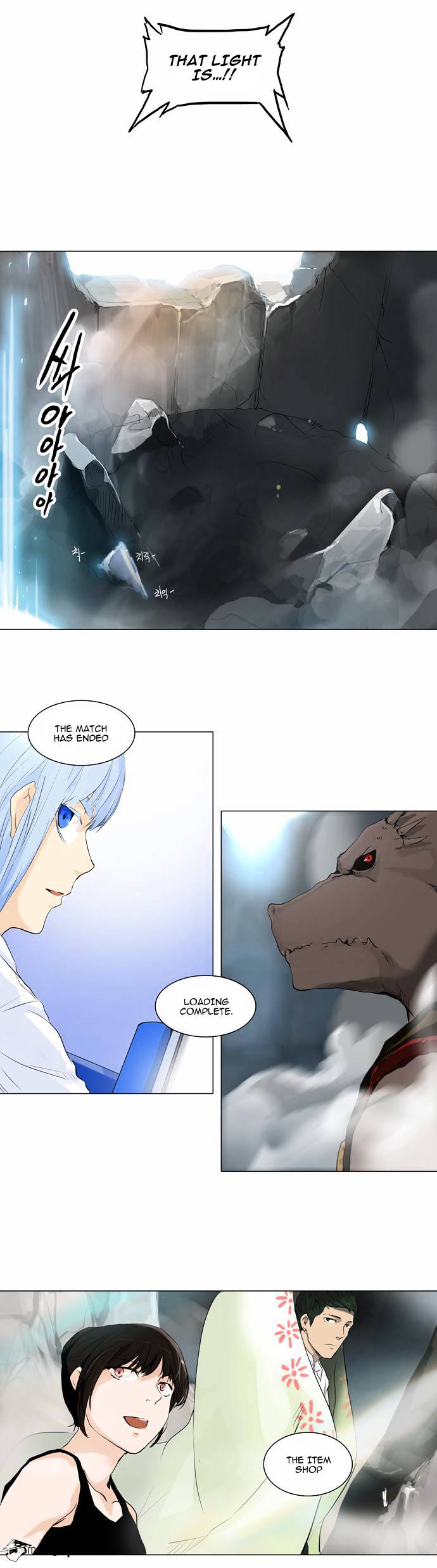 Tower of God Chapter 174 page 23