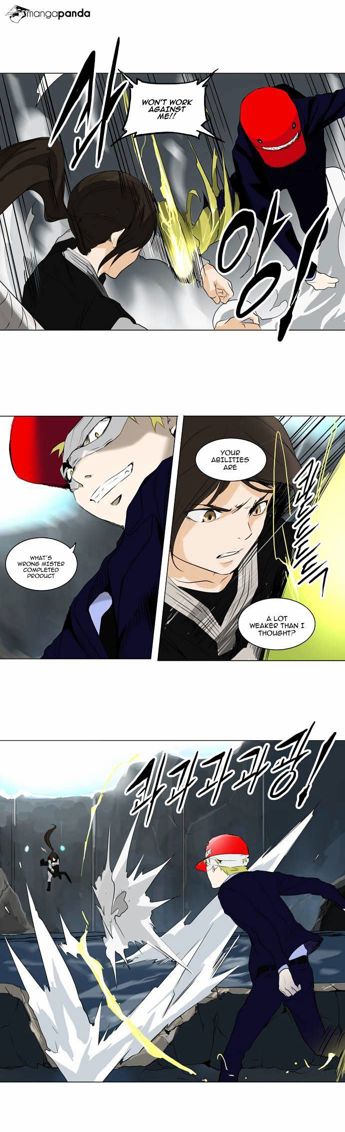 Tower of God Chapter 175 page 7