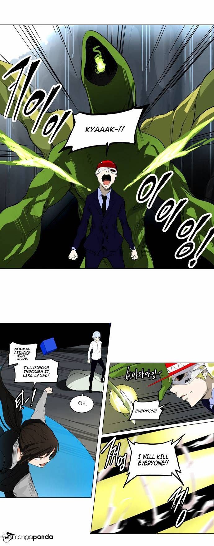 Tower of God Chapter 175 page 12