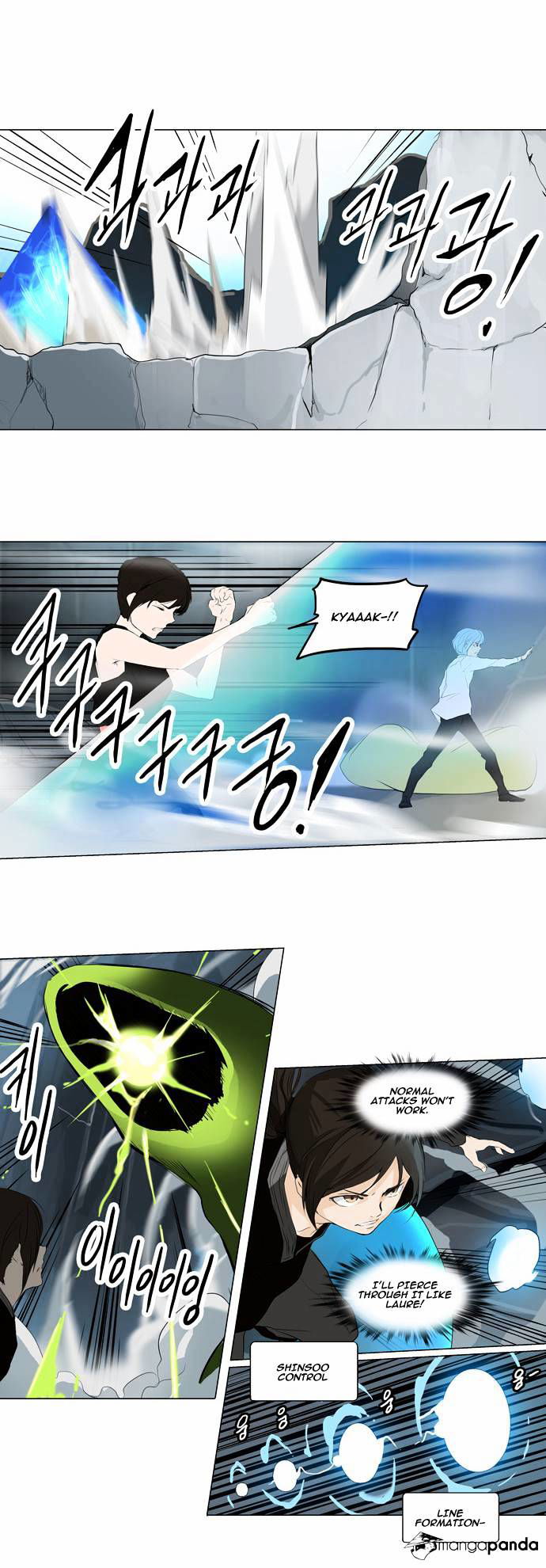 Tower of God Chapter 175 page 13