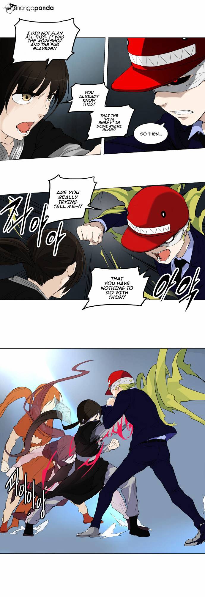 Tower of God Chapter 175 page 16