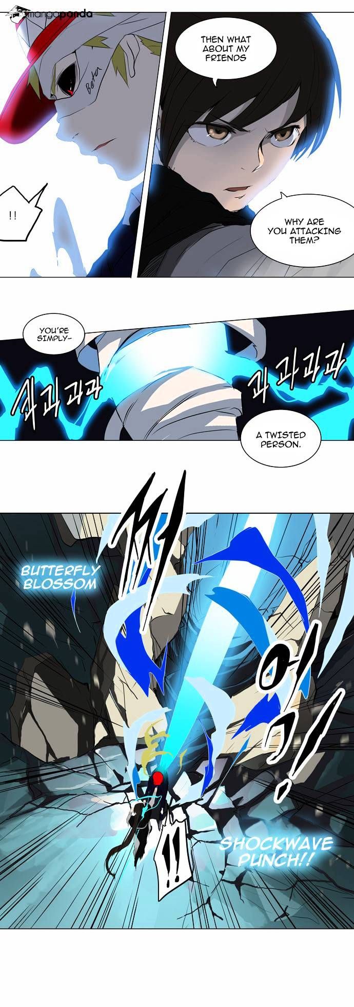 Tower of God Chapter 175 page 17