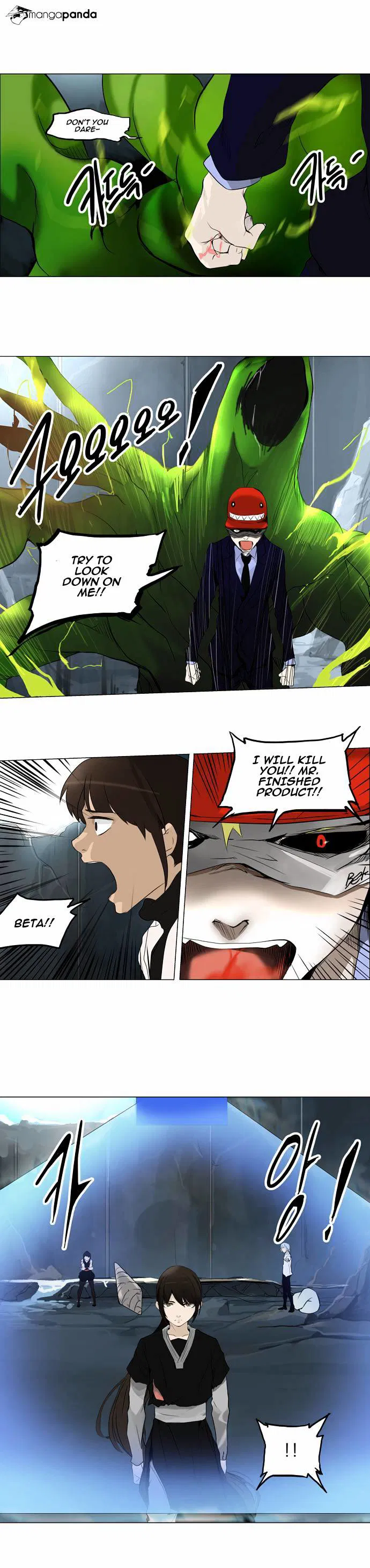 Tower of God Chapter 176 page 3